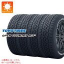 【タイヤ交換対象】4本 サマータイヤ 215/60R17 109/107R トーヨー オープンカントリー A/T3 ホワイトレター TOYO OPEN COUNTRY A/T3 WL