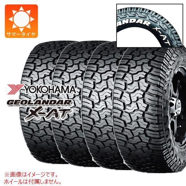 楽天市場】175/80R14 99/98N 夏の通販 楽天市場】175/80R14 99/98N 夏の通販