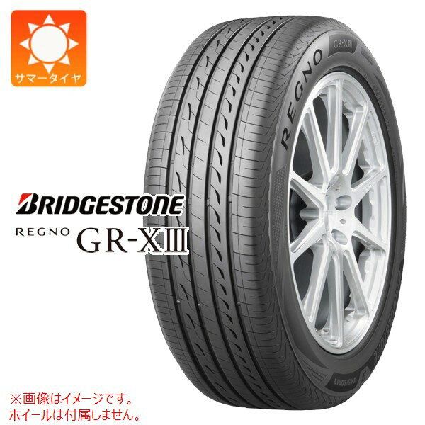 【タイヤ交換対象】サマータイヤ 245/35R20 95W XL ブリヂストン レグノ GR-X3 BRIDGESTONE REGNO GR-X3