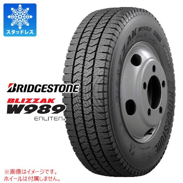 キーワード225/70-16 2257016 16インチ win1117bsw989 BLIZZAK W989 BRIDGESTONE BS ブリジストン ブリザック BLIZZAK 正規品 冬タイヤ 冬用タイヤ スタットレスタイヤ すたっとれす 雪 みぞれ タイヤ一番 タイヤサイズ 溝 タイヤ交換 タイヤこうかん タイヤくみかえ 組み換え 13638110 studlesstire tiret1p