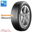 【タイヤ交換対象】オールシーズン 215/50R17 95V XL コンチネンタル オールシーズンコンタクト CONTINENTAL AllSeasonContact