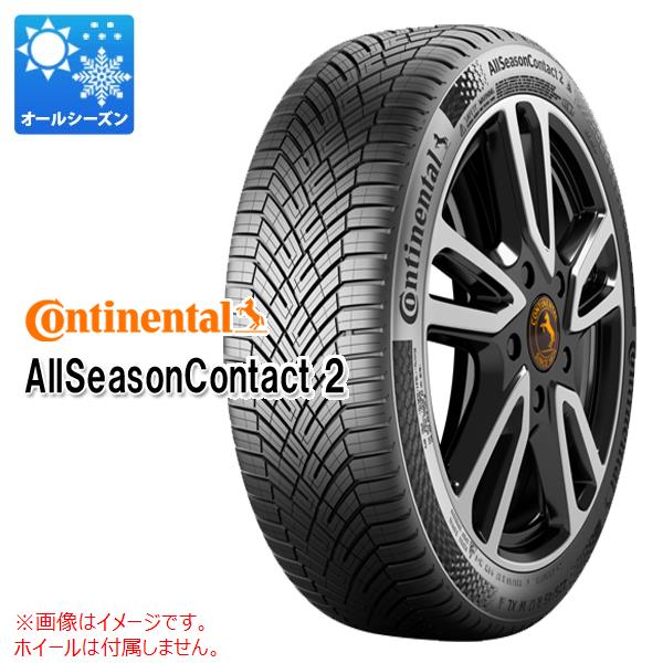 【タイヤ交換対象】1本 オールシーズン 225/40R19 93Y XL コンチネンタル オールシーズンコンタクト2 CONTINENTAL AllSeasonContact2