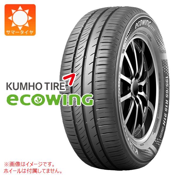 【タイヤ交換対象】サマータイヤ 175/65R14 82T クムホ エコウィング ES31 KUMHO ECOWING ES31