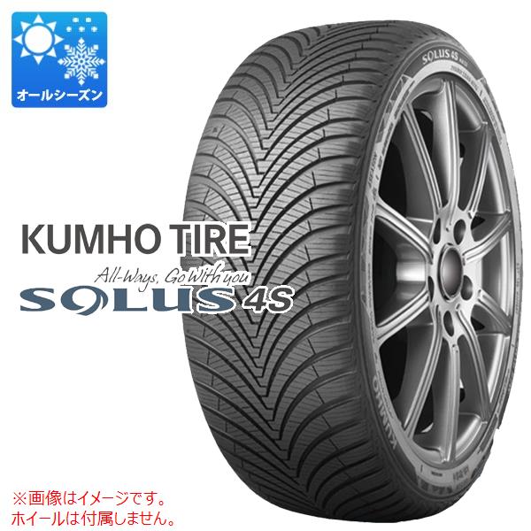 楽天市場】225/65R17(ブランドクムホ)の通販 楽天市場】225/65R17(ブランドクムホ)の通販