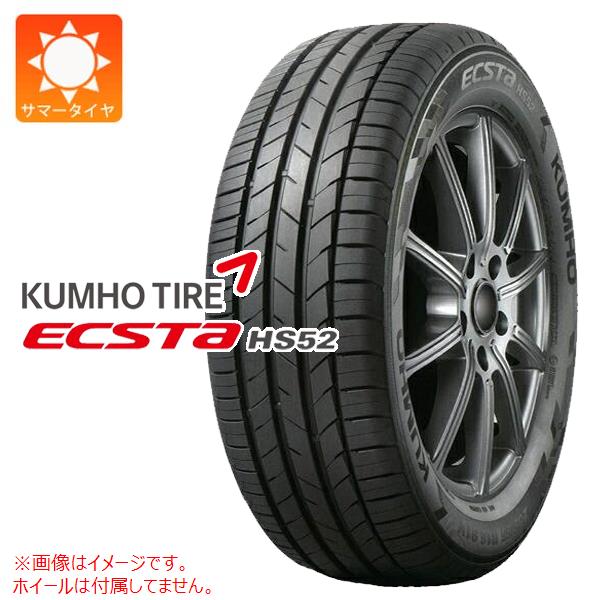 【タイヤ交換対象】サマータイヤ 225/55R16 95W クムホ エクスタ HS52 KUMHO ECSTA HS52