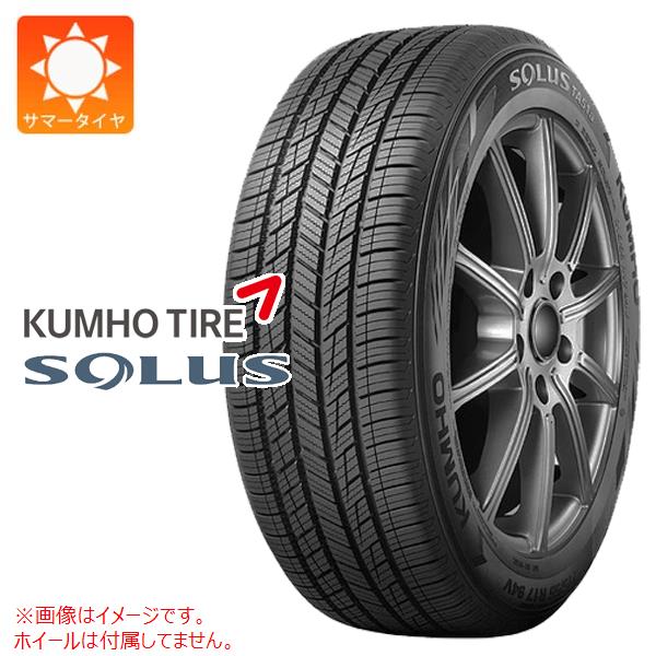 【タイヤ交換対象】サマータイヤ 225/50R18 95V クムホ ソルウス TA51a KUMHO SOLUS TA51a