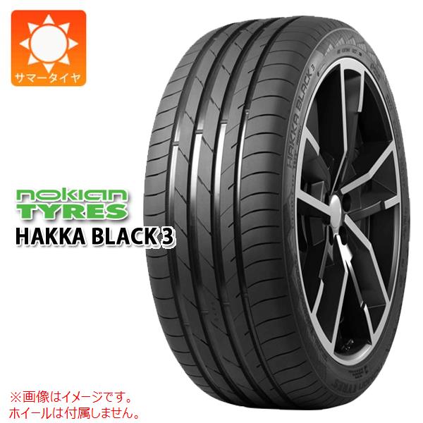 【タイヤ交換対象】サマータイヤ 225/45R18 95Y XL ノキアン ハッカ ブラック3 NOKIAN HAKKA BLACK3