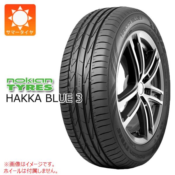 【タイヤ交換対象】サマータイヤ 205/60R16 96W XL ノキアン ハッカ ブルー3 NOKIAN HAKKA BLUE3