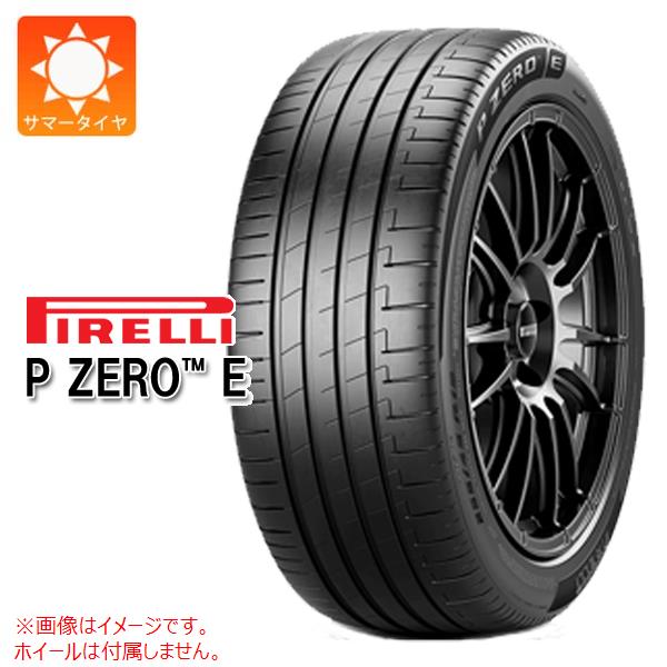 【タイヤ交換対象】サマータイヤ 235/45R18 98W XL ピレリ P ゼロE rnf elt ランフォワードテクノロジー 電気自動車用 PIRELLI P ZERO E