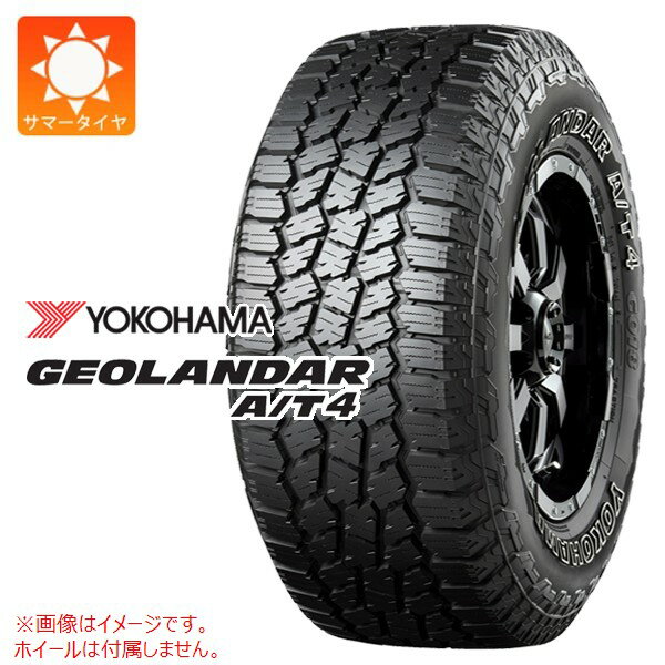 【タイヤ交換対象】サマータイヤ 185/85R16 105/103N LT ヨコハマ ジオランダー A/T4 G018 ホワイトレター YOKOHAMA GEOLANDAR A/T4 G018 WL