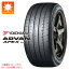 【タイヤ交換対象】サマータイヤ 245/35R20 95Y XL ヨコハマ アドバン エイペックス V601 YOKOHAMA ADVAN APEX V601