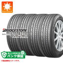 パンク保証付き【プランD】4本 サマータイヤ 195/65R15 91H ブリヂストン レグノ GR-X3 BRIDGESTONE REGNO GR-X3【タイヤ交換対象】