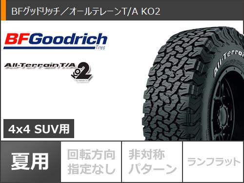 【タイヤ交換対象】FJクルーザー 10系用 2023年製 サマータイヤ BFグッドリッチ オールテレーンT/A KO2 LT285/70R17 121/118R ホワイトレター スーパースター ロディオドライブ 8M モノ 8.0-17 タイヤホイール4本セット 2