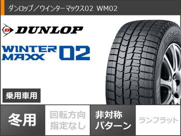 ボルボ S60/V60 FD/FB系用 スタッドレス ダンロップ ウインターマックス02 WM02 235/45R17 94Q VST タイプST2 タイヤホイール4本セット