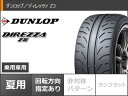 【タイヤ交換対象】サマータイヤ 245/40R18 93W ダンロップ ディレッツァ Z3 TWS モータースポーツ T66-F 8.5-18 タイヤホイール4本セット 2