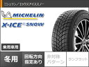 【タイヤ交換対象】アウディ A1 8X系用 スタッドレス ミシュラン エックスアイススノー 185/60R15 88H XL ユーロテック ガヤ ソリ タイヤホイール4本セット 2