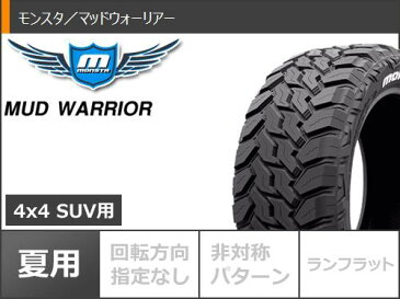 サマータイヤ 265/75R16 123/120Q モンスタ マッドウォーリアー ホワイトレター MKW MK-36 8.0-16 タイヤホイール4本セット