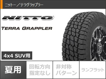 サマータイヤ 265/65R17 110S ニットー テラグラップラー バークレイハードロック エルバート 150プラド用 8.0-17 タイヤホイール4本セット