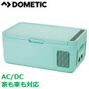 【送料無料】 Dometic ポータブル MCG15BL ドメティック 2way コンプレッサー冷凍庫 保冷庫 14.5L 正規輸入品