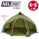 【送料無料】 ヘルスポート Helsport バランゲル専用 フロアー Varanger Dome Floor 4-6人用 正規品