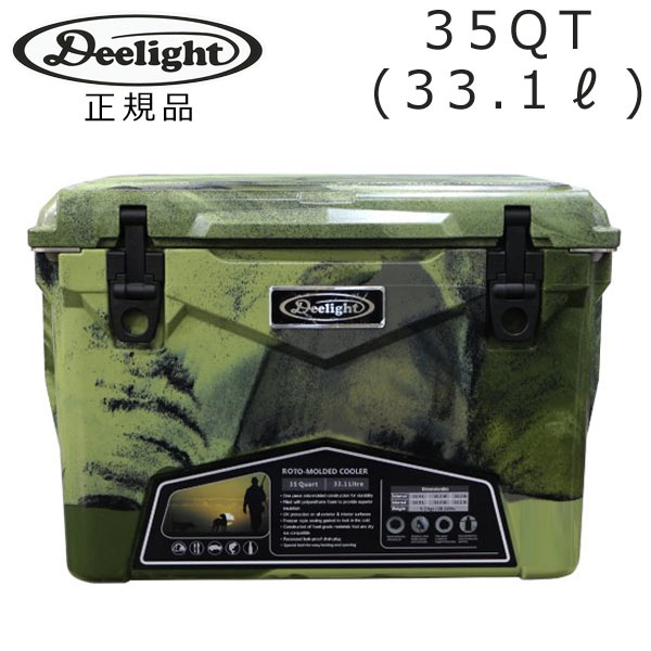 楽天市場】アイスランド クーラーボックス 35qt / 33.1l 楽天市場】アイスランド クーラーボックス 35qt / 33.1l
