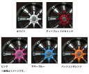 4個 (1台分） MG ビースト 12インチ＆15インチ用 オプションカラーインサート CENTER CAP 【単品注文不可】