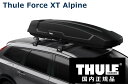 THULE ルーフボックス(ジェットバッグ) Force XT ALPINE ブラックエアロスキン TH6355 スーリー フォースXT アルパイン 代金引換不可【沖縄・離島発送不可】 その1