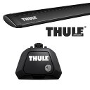 THULE スーリー トヨタ ランドクルーザープラド ルーフレール付 J150W/J151W H21/9〜 ルーフキャリア取付1台分セット TH7104+TH7113Bセット