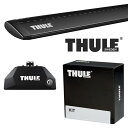 THULE トヨタ ヤリスクロス ダイレクトルーフレール付 R2/8〜 ルーフキャリア取付1台分セット TH7106+TH7111B+THKIT6114【沖縄・離島発送不可】(2)