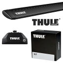 THULE ボルボ V90/V90クロスカントリー ダイレクトルーフレール付 17〜 ルーフキャリア取付1台分セット TH7106 TH7112B THKIT6010【沖縄 離島発送不可】