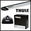 THULE スーリー BMW X3 (F25)ダイレクトルーフレール付 11〜 ルーフキャリア取付1台分セット TH753+TH7113+TH4023セット