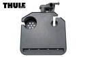 THULE ルーフトップテント用 フォールディングテーブル ダークグレー TH901900
