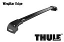THULE WingBar Edge TH9594B ブラック 79cm/87cm (S/M) 2本セット スーリー ウィングバーエッジ ダイレクトルーフレール/フィックスポイント用