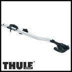 THULE OutRide 561 サイクルキャリア スーリー アウトライド TH561【沖縄・離島発送不可】