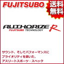 FUJITSUBO マフラー AUTHORIZE R スバル GVF WRX STI 4door A-Line 品番:570-63083 フジツボ オーソライズ R【沖縄 離島発送不可】