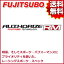 FUJITSUBO ޥե顼 AUTHORIZE RM ۥ JG1 N-ONE  2WD :250-50821 եĥ 饤 RMڲ졦ΥȯԲġ