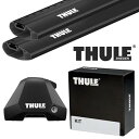 THULE ミニ MINIクラブマン (F54)ルーフレールなし 15〜 ルーフキャリア取付1台分セット TH7205+TH7214B+THKIT5006【沖縄・離島発送不可】