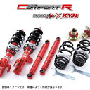 TANABE SUSTEC PRO CR 車高調 トヨタ ヴィッツRS NCP91 2005/2〜2010/12 品番:CRCP91RSK タナベ 【沖縄 離島発送不可】