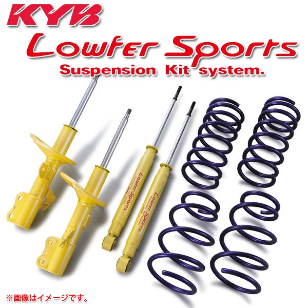 KYB(カヤバ) ショック+スプリング1台分 ダイハツ ムーブ 2006/10～ - LowferSports KIT