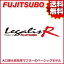 FUJITSUBO マフラー Legalis R ニッサン HP11 プリメーラ 2.0 Te-V マイナー後 品番:760-12421 フジツボ レガリス R [個人宅配送/代金引換不可]【沖縄・離島発送不可】