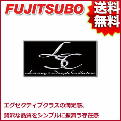 FUJITSUBO マフラー LSC トヨタ UCF31 セルシオ 品番:350-26433 フジツボ【沖縄・離島発送不可】