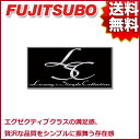 360-26323メーカーFUJITSUBO (フジツボ)商品名LSC品番360-26323パイプ径60.5φ出口形状110×70φスラントLフィニッシュ(R.L)適合車種トヨタ JZS160 アリスト 3.0車両型式E,GF,TA-JZS160エンジン型式2JZ-GE年式平成9年8月〜平成16年12月備考-適合詳細につきましては　メーカーHP　も必ずご確認ください。※沖縄県・離島へは発送できません。ご注文いただいた場合はキャンセルさせていただきます。※一部受注生産品がございます。必ず事前に納期をお問い合わせください。※商品画像は全車種共通で使用しております。車により商品形状が異なる場合があります。