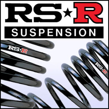 RS★R SUPER DOWN トヨタ カルディナ AZT241W 1AZ-FSE 14/9〜19/5 2000 NA FF グレード/ ZT RS-R ダウンサス 1台分【沖縄・離島発送不可】