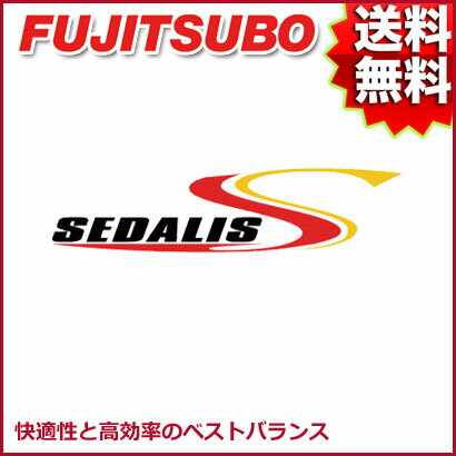 FUJITSUBO マフラー SEDALIS スバル BL5 レガシィ B4 2.0 R 品番:450-64064 フジツボ セダリス【沖縄・離島発送不可】