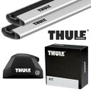 THULE メルセデスベンツ GLC ダイレクトルーフレール付 16〜 ルーフキャリア取付1台分セット TH7206+TH7213+THKIT6020【沖縄・離島発送不可】