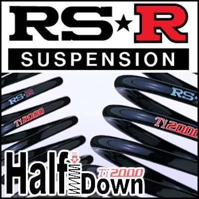 RS★R Ti2000 HALF DOWN ダイハツ ムーヴコンテ L585S KF-DET 20/8〜 660 TB 4WD グレード/ カスタムRS RS-R ダウンサス 1台分 品番 D151THD