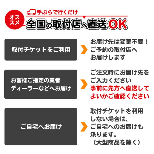 【タイヤ交換対象】2024年製 サマータイヤ 155/65R14 75H ブリヂストン ニューノ BRIDGESTONE NEWNO 正規品 2