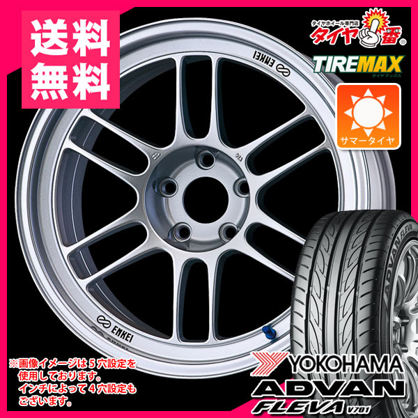 ENKEI ホイール1本 Racing RPF1 RPF1 9.0-18 エンケイ レーシング