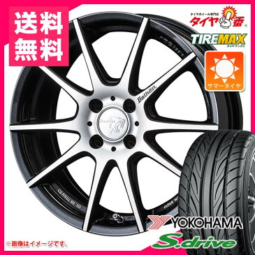 サマータイヤ 165/40R16 70V REINF ヨコハマ DNA S.ドライブ ES03N ヴァルケン JTC ベーシック ヴァルケン グルーヴ 5.5-16 タイヤホイール4本セット