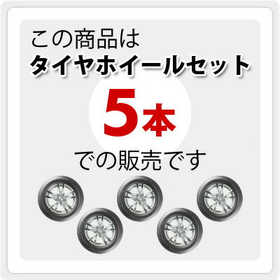 【タイヤ交換対象】5本セット ジープ ラングラー JK/JL系用 サマータイヤ ヨコハマ ジオランダー M/T G003 LT285/70R17 121/118Q MKW M204 タイヤホイール5本セット 2